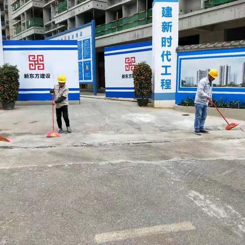 县住建局、县质监站联合做好博鳌亚洲论坛2018年年会期间我县在建工地环境综合整治工作