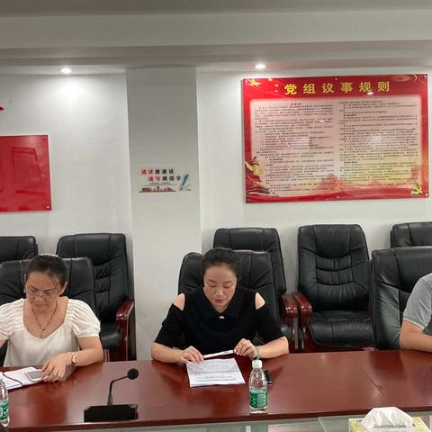 澄迈县工改办开展工程建设项目审批制度改革工作专项督导