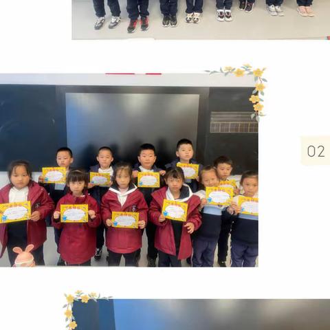 学中乐·乐中学—快乐童年，幸福成长