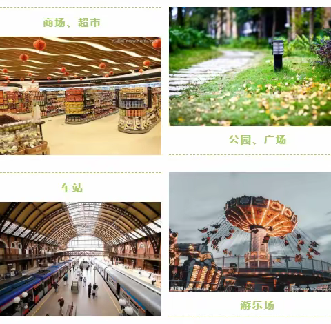 梅河口市湾龙学校“防拐小课堂”来啦！