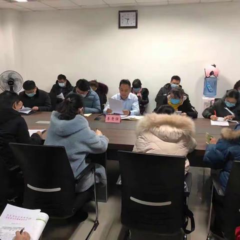 召开全区定点医疗机构专项治理“回头看”工作会议