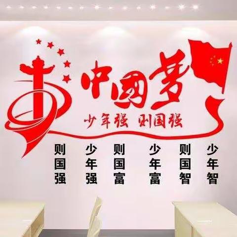 万村学校“法典护成长，助力少年强”宣传活动