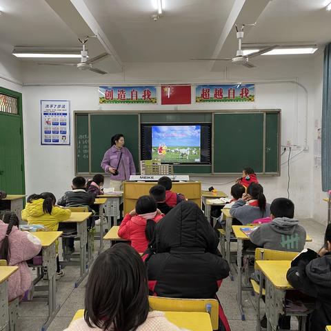 送教暖人心  携手共前行——记路底小学第二次送教活动