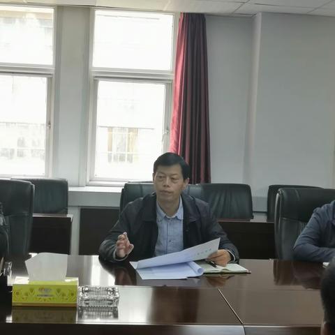 区政府办公室召开会议 传达学习近期重要会议精神