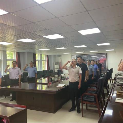 湖滨区政府办召开党史学习教育专题会议