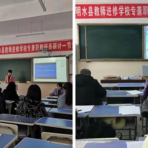 学思践悟岗位练兵 众行致远蓄力提升