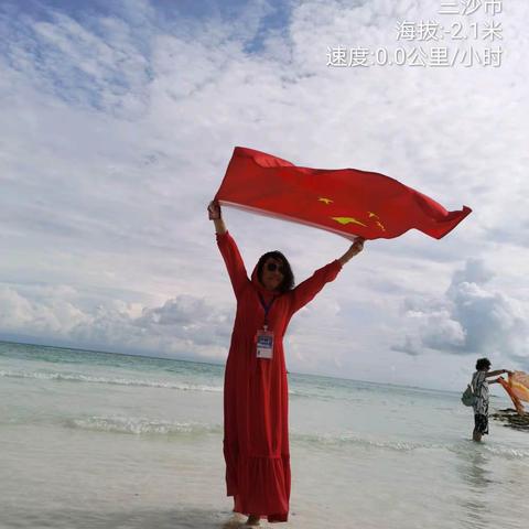 南海之梦———银屿岛   全富岛2021.6.2-10