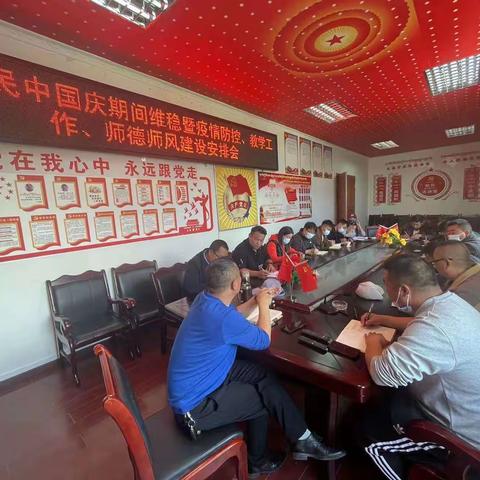 喜迎二十大｜石渠县民族寄宿制中学团结奋进向未来