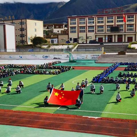 喜迎二十大，永远跟党走｜石渠县民族寄宿制中学全体师生集中学习二十大会议精神