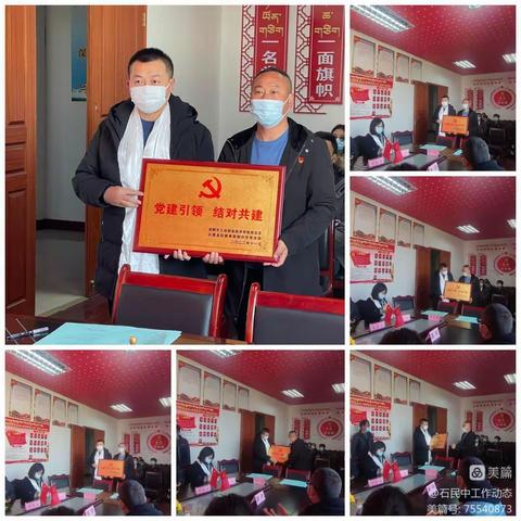 石渠县民族寄宿制中学与成都市工业职业技术学院开展交流学习活动
