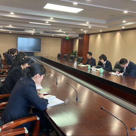 交易银行部党支部召开2020年度组织生活会和民主评议党员大会