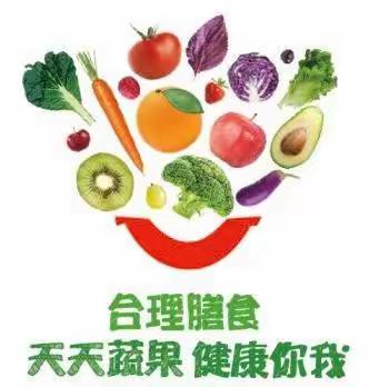 合理膳食，免疫基石--沿江小学全民营养周宣传活动