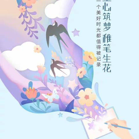 走进形与色的世界，美在这里诞生🍀