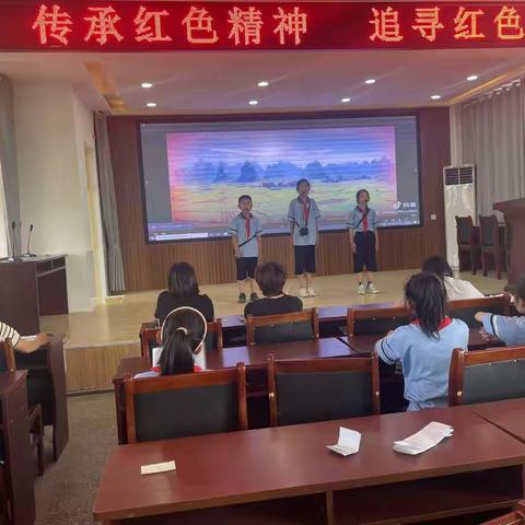 【康盛庄小学• 国学经典诵读•活动】康庄镇康盛庄中心小学“传承红色精神 追寻红色记忆”诗歌朗诵比赛