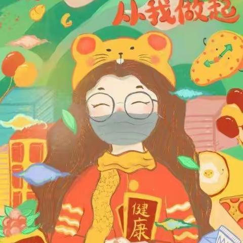 叙州区小天使幼儿园疫情防控温馨提示