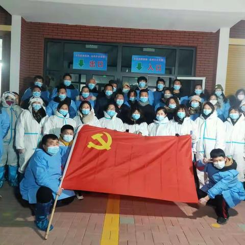 全民核酸，我们在行动——王口镇第一小学郑庄分校开展核酸检测工作纪实