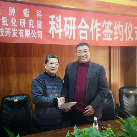 花甲之年我们又走到了一起