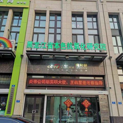 值得收藏的生理常識100条