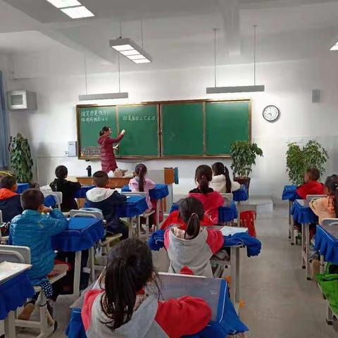 陡普鲁小学校本教研活动