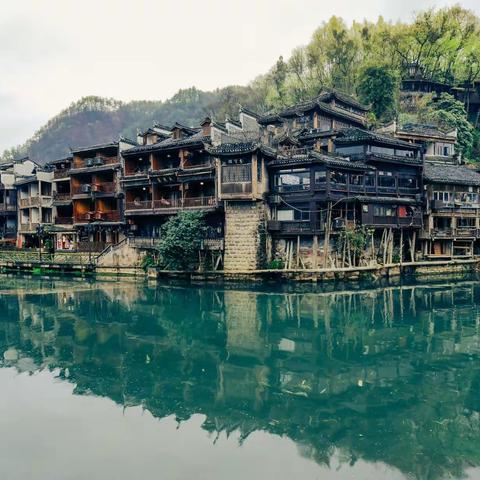 2023-3-18情系巴山夜雨之三《烟雨蒙胧的凤凰古城》