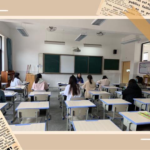 锦门小学校音乐、美术、心理三科为期四天的分学科教研