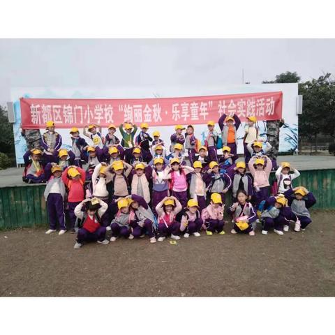 智慧飞侠，学乐同行