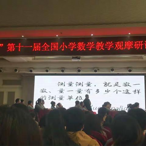 课堂之旅，南昌之行