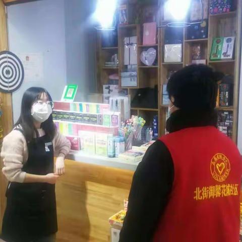 疫情防控靠大家，社区严把疫情关