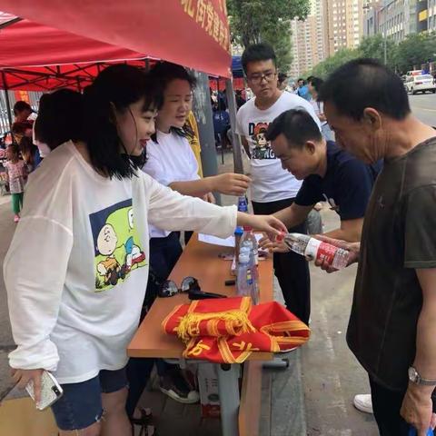 爱心助考   我们在行动