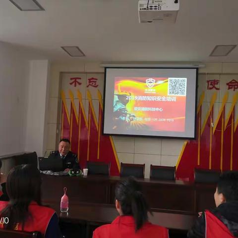御馨花城社区消防安全知识讲座