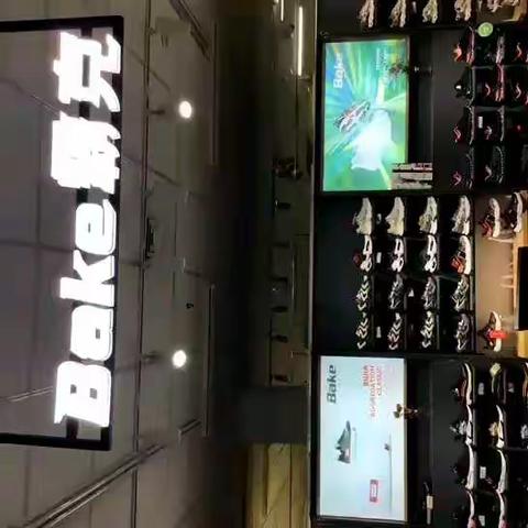 特价商品实惠购