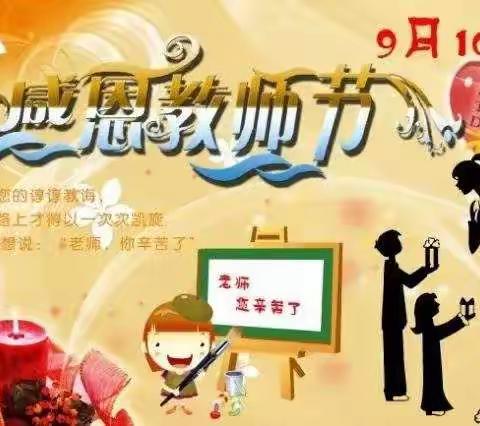 唐县信誉楼贝坤轩柜组有售