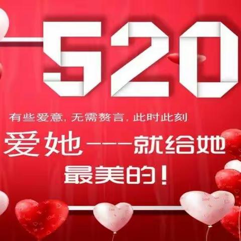 520――霸克旅游鞋