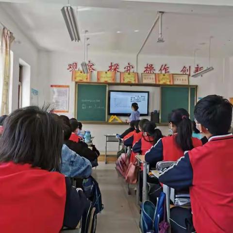 学无止境，教无止境，研无止境——数学教研组活动侧记