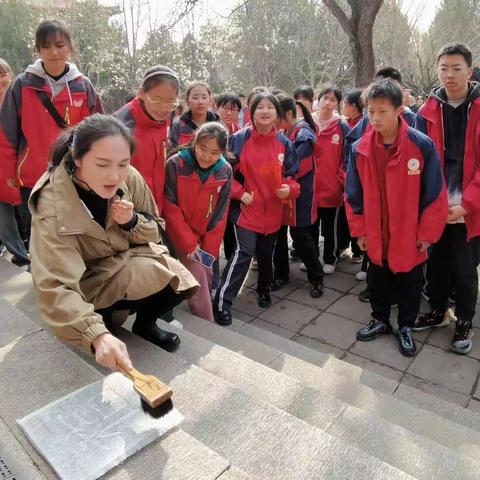 《泰安一中西藏生到岱庙文化研学》