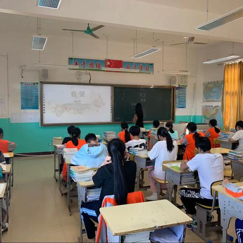 卫星学校何王芳老师语文公开课