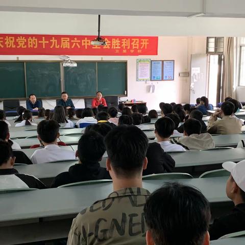 全力以赴，中考进行时——卫星学校中考动员大会