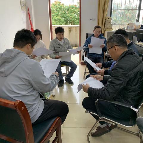 凝心聚力，砥砺前行--文科综合组期末成绩分析会