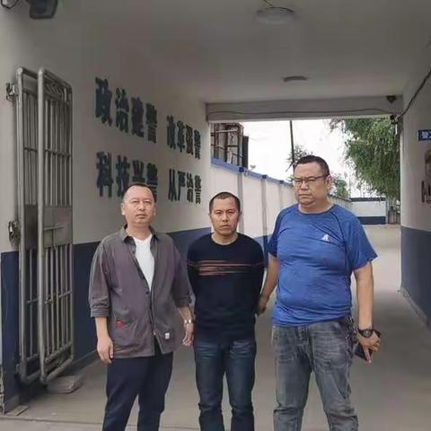 一鼓作气，刑侦三中队三天抓4逃犯，破获电信诈骗案1起