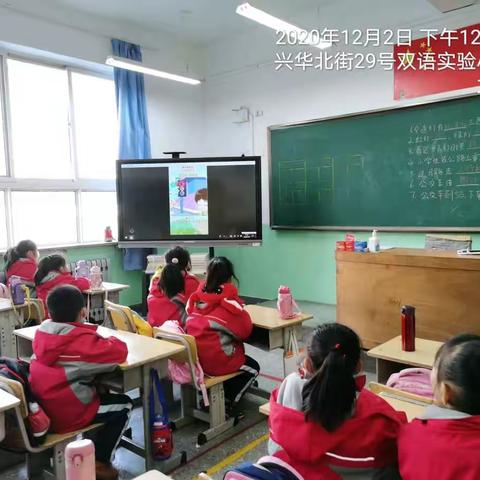 交通安全“你”“我”“他”