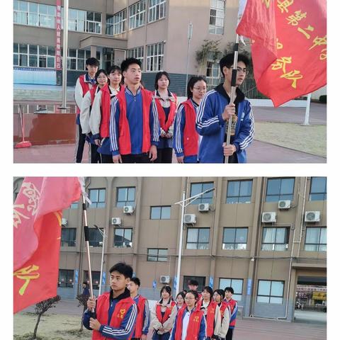 学习二十大，志愿新时代—博爱二中学雷锋主题活动