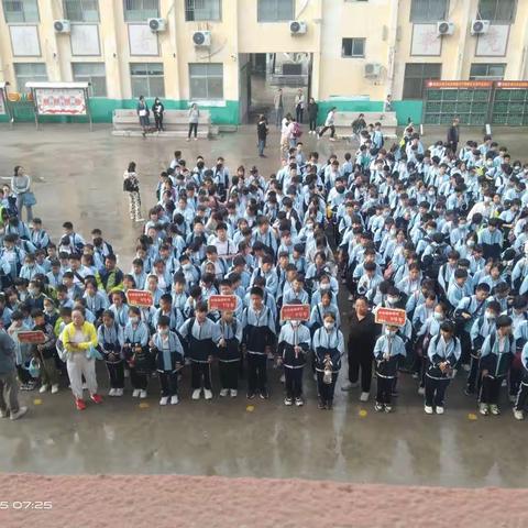 读万卷书，行万里路     城关街道初级中学七二班美篇