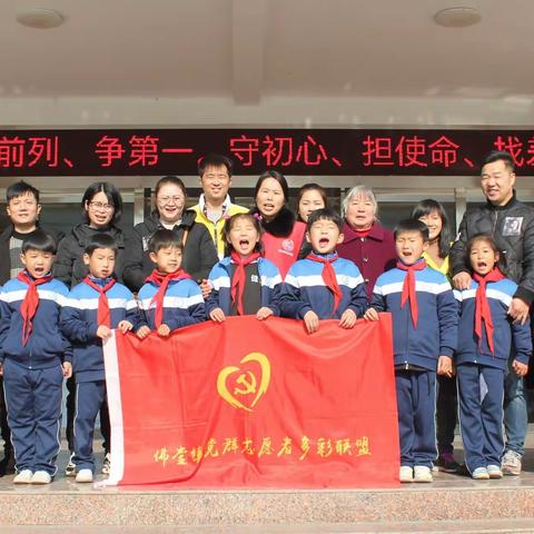 [送温暖 献爱心] 爱心慰问冬季暖 敬老院内有温情