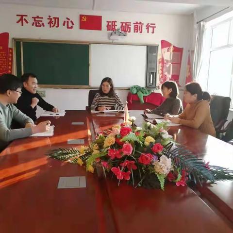 【法特中心校道法组】主题研修课展示汇报活动