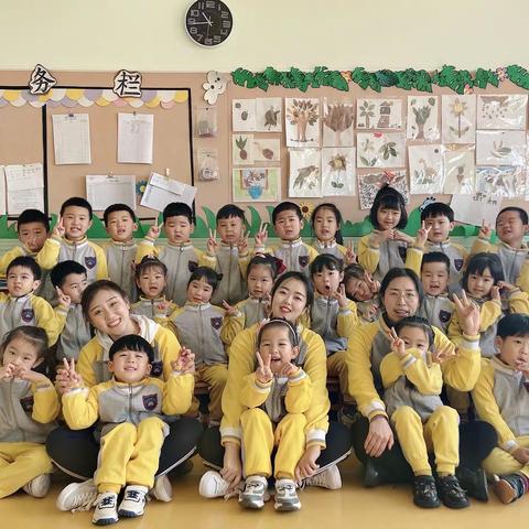 欢迎新朋友的加入大一班👏👏