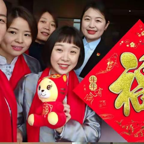 房务部楼层班组2022年第2期班组文化墙