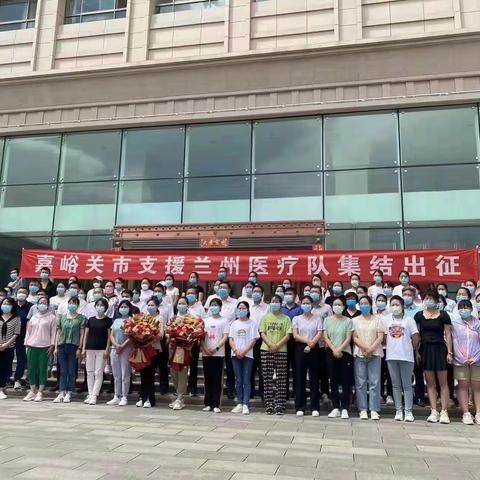 逆行出征，凯旋归来，欢迎回家，我们的英雄