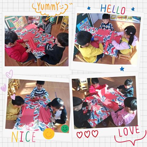 庆元旦，迎虎年