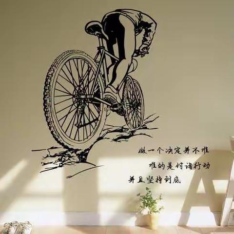 通辽市交通小学一年六班十一月第一期家长学习交流