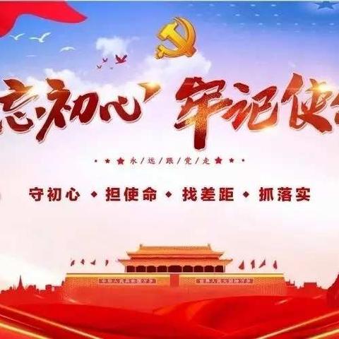 下乡义诊送健康，攻坚扶贫显真情